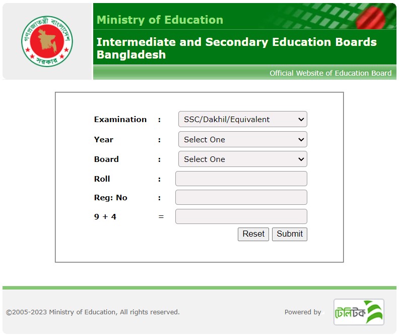 H.S.C রেজাল্ট দেখার নিয়ম
H.S.C Result
অনলাইন সবার আগে H.S.C রেজাল্ট দেখার নিয়ম.