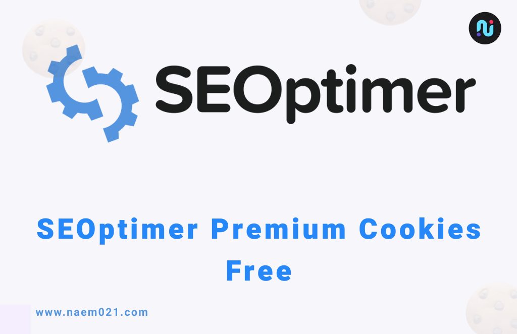 SEOptimer Premium Cookies